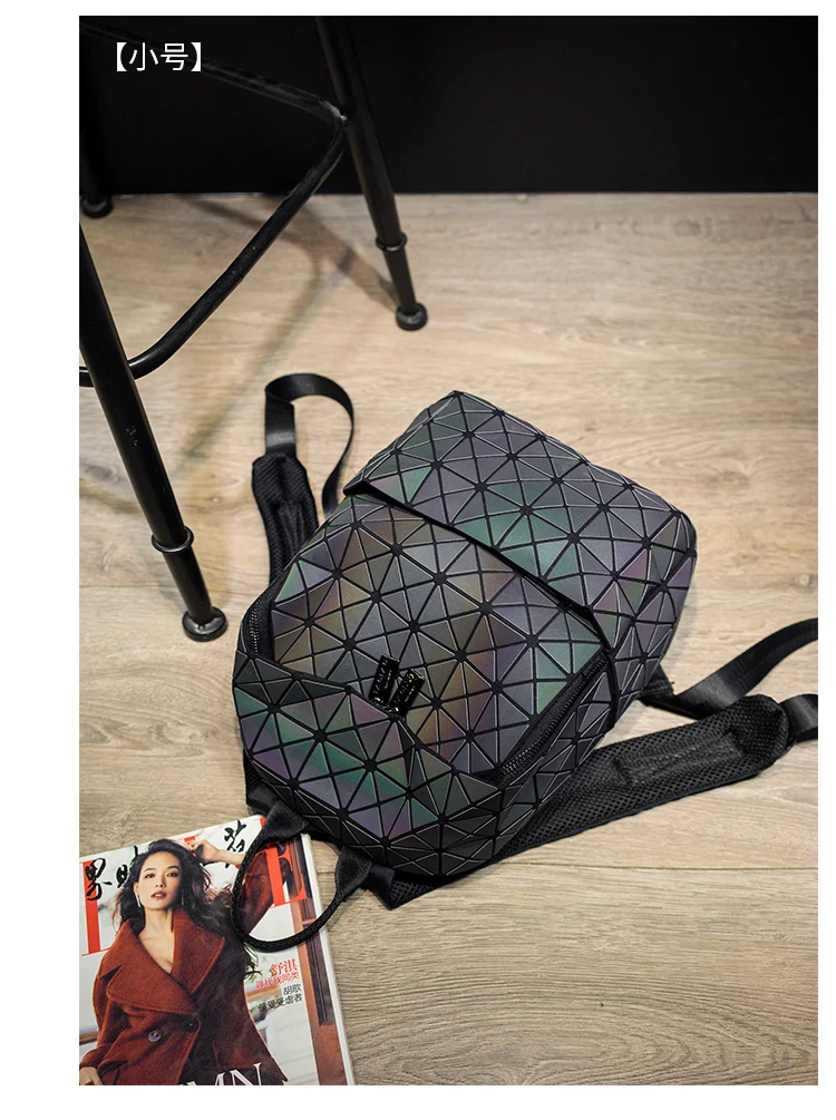  Lasen Bag New BaoBao Luminous Backpacks Female Fashion Girl Daily Backpack Geometry Package Sequins Folding Bao Bao School Bags (22)