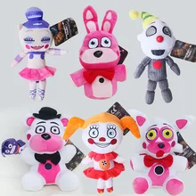 6 шт. 20 см Five Nights At Freddy's 4 FNAF медведь Фредди Бонни Фокси Baby Ballora Клоун плюшевые мягкие игрушки куклы для детей Подарки