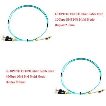 

20 Pieces 1.0 Meter LC UPC TO FC UPC 10Gbps OM3/ 40Gbps OM4 MM 50/125 Multi Mode Duplex 2.0mm Optical Fiber Patch Cord