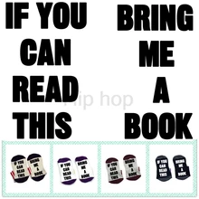 Если вы можете прочитать это принесет мне книгу bookworm книголюб носки удобные хлопковые унисекс Для мужчин Для женщин носки