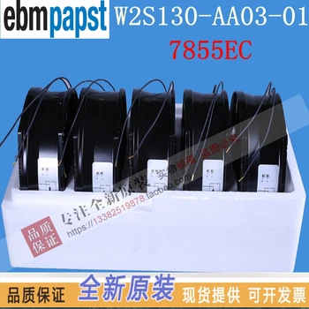 

NEW ebmpapst PAPST W2S130-AA03-01 EBM 7855ESAC230V UPS cooling fan