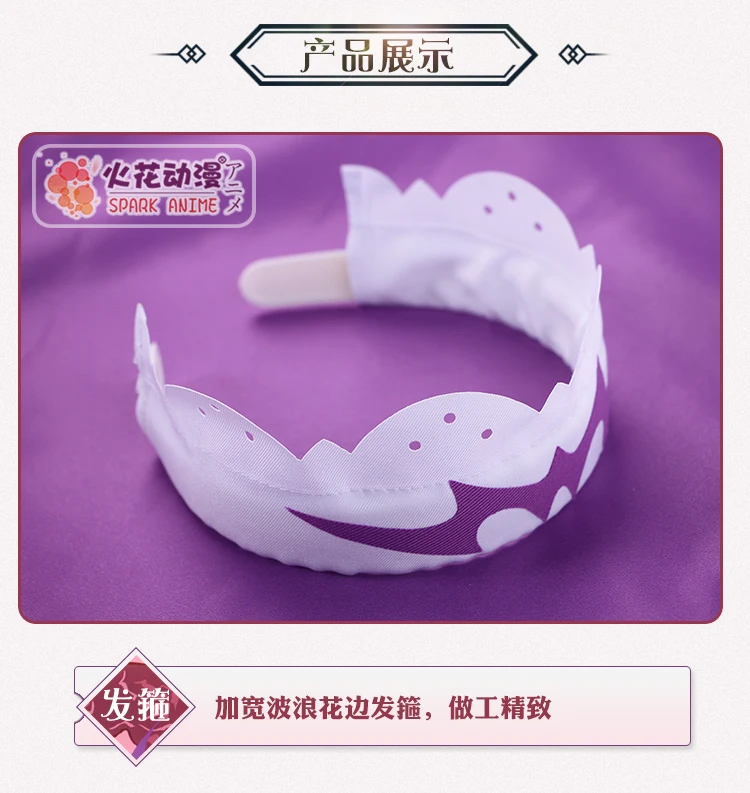 Fate Grand Order Assassin Osakabehime Cosplay Costume (6)