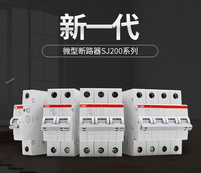ABB Mini Circuit Breaker SJ200 Series Open SJ201 SJ202 SJ203 SJ204 6A