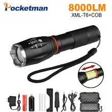 8000ml LED Flashlight COB XM-L T6 Zoomable Torch light for 18650 Rechargeable Battery AAA tail super magnet design camping lamp