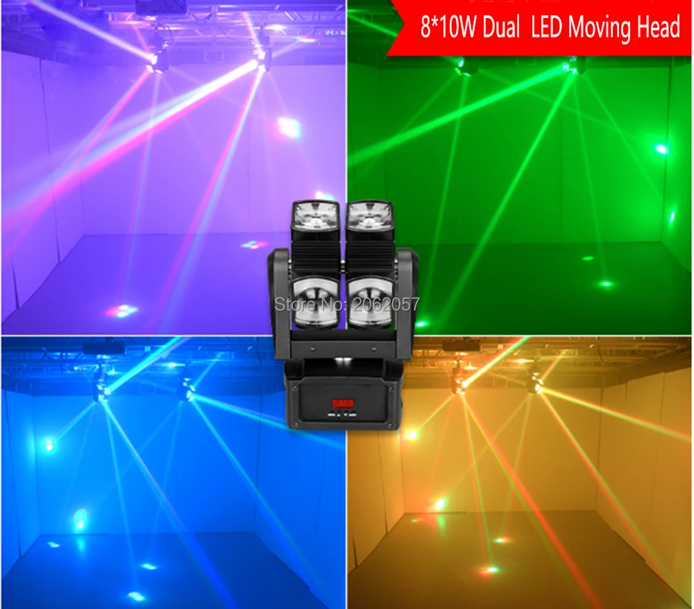 

New 2017 Dual Heads Moving Head Light Yoke Rotates Continuously 360 Degrees for dj disco wedding club profesional stage light