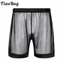 TiaoBug черные прозрачные сетчатые свободные Lounge сексуальные мужские боксеры шорты Нижнее Белье для сна мужские эластичные дышащие трусы