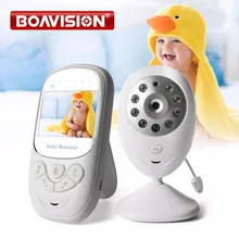 High Quality Wireless 2 4 inch Video Color Baby Monitor Security Camera Baby Nanny Intercom Night