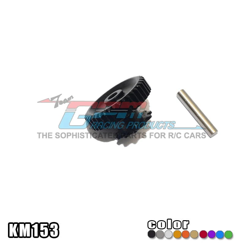 Средняя Шестерня из сплава-1 шт. для двигателя Kyosho NSR500 | Игрушки и хобби