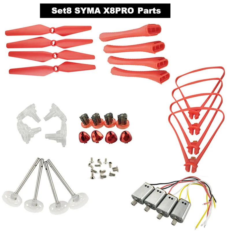 SYMA X8SW X8SC X8PRO запасные части двигатель/батарея RC Дрон Квадрокоптер защитное кольцо лезвия протекторы приемная плата/4 K камера - Цвет: Set8