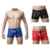 2017 Exclusive Hot Sexy Underwear Male Boxers Faux Leather Latex Short Boxer Wetlook Lace-up Jockstrap Fetish Gay Men Underwear 1
