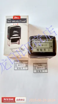 

Customized Name stamp dates changed stamp self-ink for sign signet personal bank seal signature stamp DIY Scrapbook Decoration