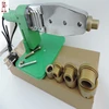 1 Set Plastic Pipe Welder 4pcs Die Heads 16/20/25/32mm PPR Tube Pipe Welding Machine AC 220V , PPR/ PE / PP pipe welding 5