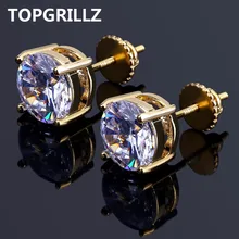 TOPGRILLZ, серьги-гвоздики в стиле хип-хоп, со льдом, с завинчивающейся задней частью, золото/серебро, микро-Серьги 8 мм, CZ камень, серьги, подарок для Mem