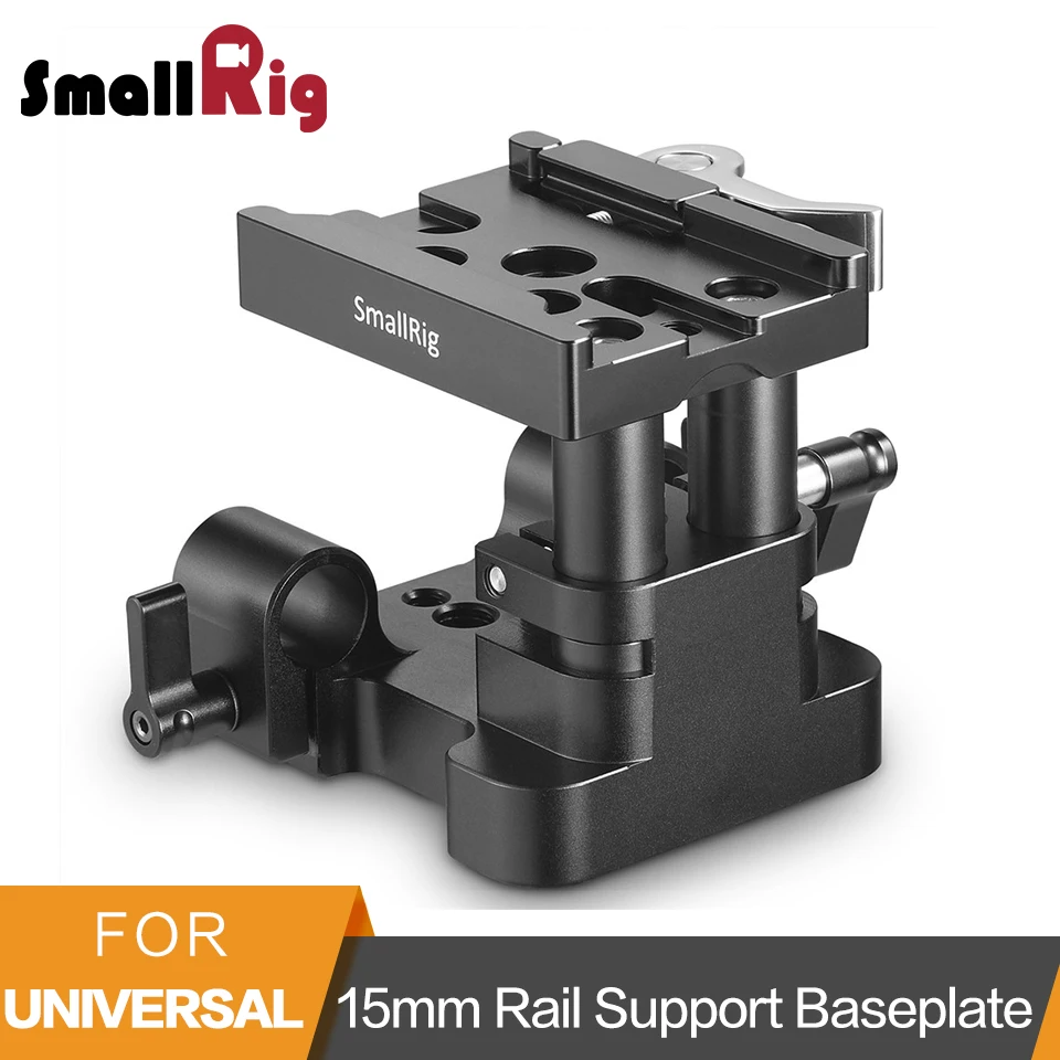buy SmallRig Universal 15mm Rail Support System Baseplate (QR Plate Excluded) For DLSR Camera Cage Tripods Quick Release Plate 2145