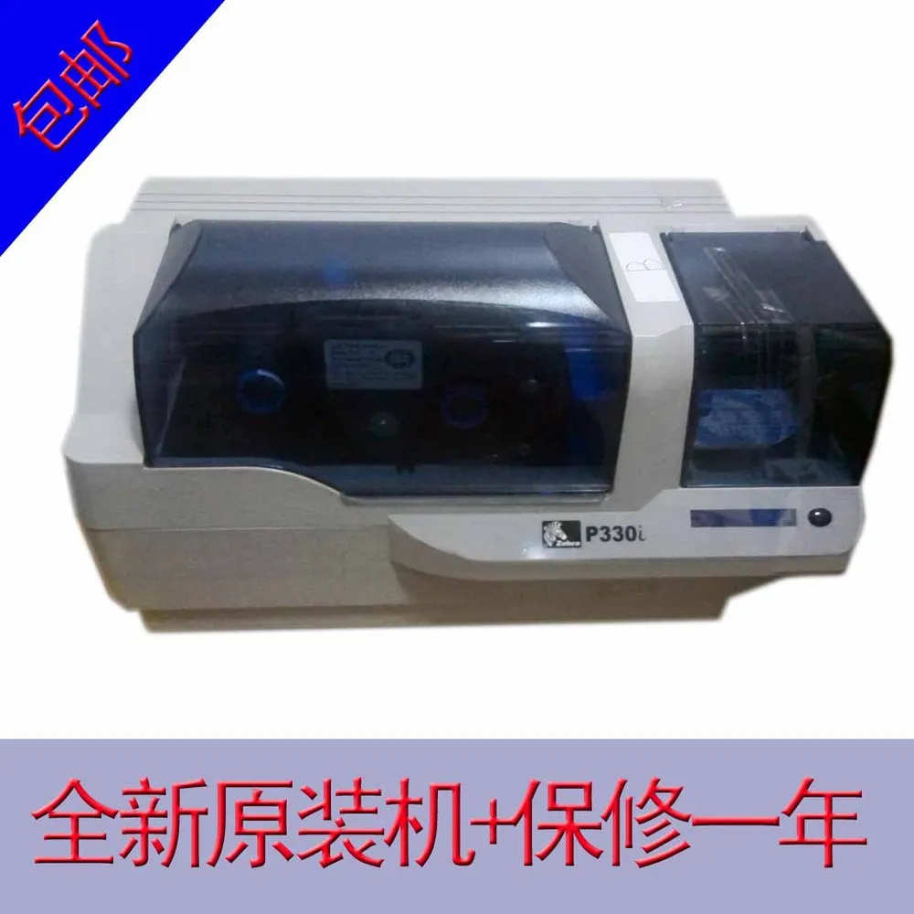 Zebra p330i Цвет фото id card printer