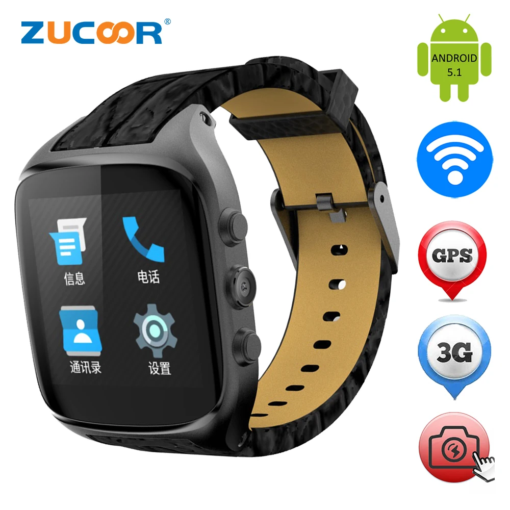 smartwatch with 5mp camera