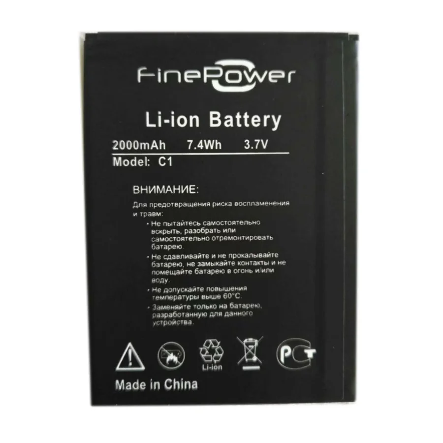 Высокое качество 3,7 V 2000mAh батарея для тонкой мощности C1 Fine power C1, C 1 батарея для мобильного телефона+ номер отслеживания