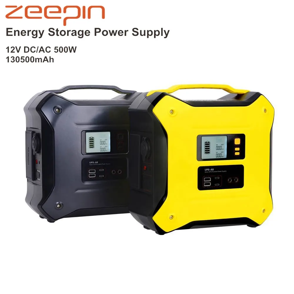 Портативный автомобильный пусковой механизм DC12V 500W 130500mAh Солнечная зарядка через