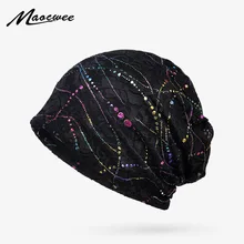 Женские шапки, шляпа, дизайнерские кружевные, эпоксидные, жаккардовые, двухслойные, Роскошные, весенне-летние, тонкие кепки с сеткой для девочек