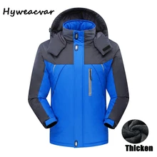 HYWEACVAR зимняя куртка мужская размера плюс 6XL, 7XL, 8XL, 9XL верхняя одежда флисовая утепленная водонепроницаемая ветрозащитная Куртка парка пальто