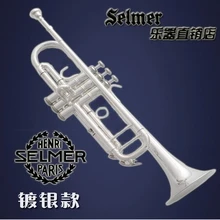2017 New Selmer bach TR190GS-77 bb trumpet instruments gold surface brass plated silver trumpet professional musical instrument