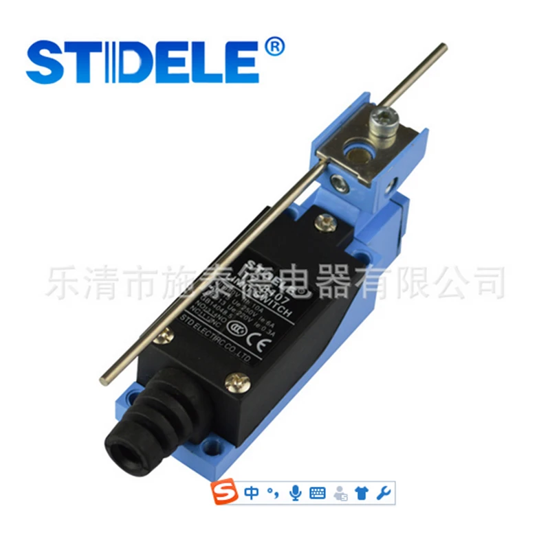 QQ20170708143631