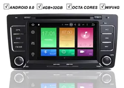 7''ips Android 8,0 автомобиля DVD gps плеер для SKODA OCTAVIA 2009 2010 2011 2012 2013 авто СБ Navi Octa Core радио BT карта Wi-Fi DAB +