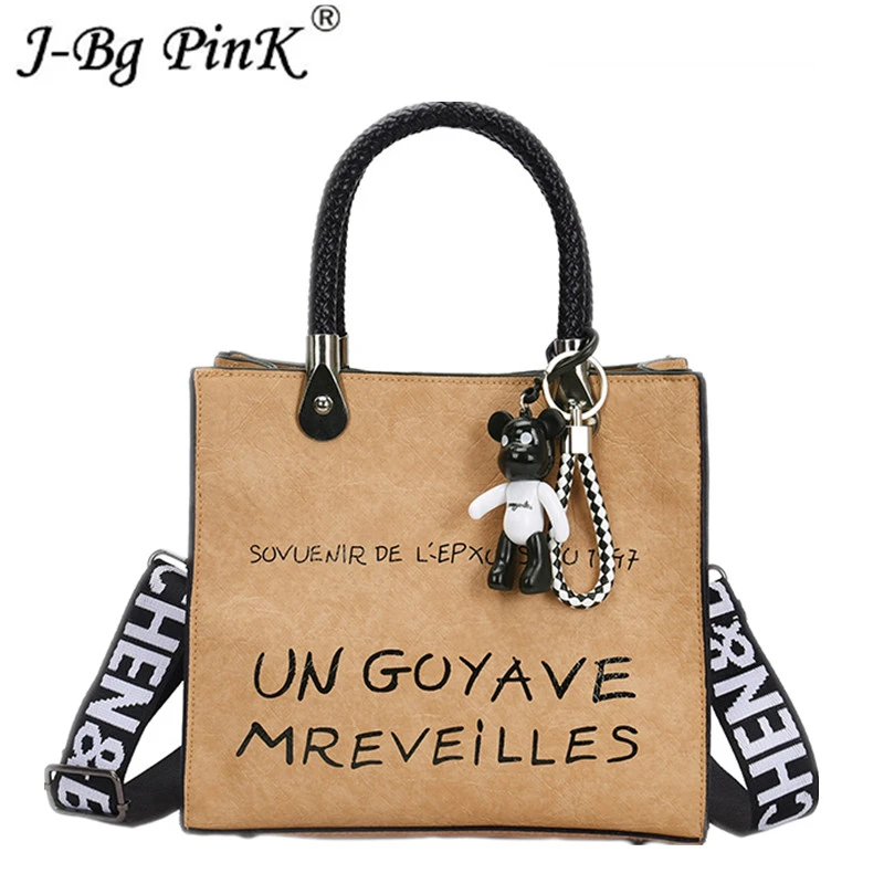 Casual handbags 2018 Clearance