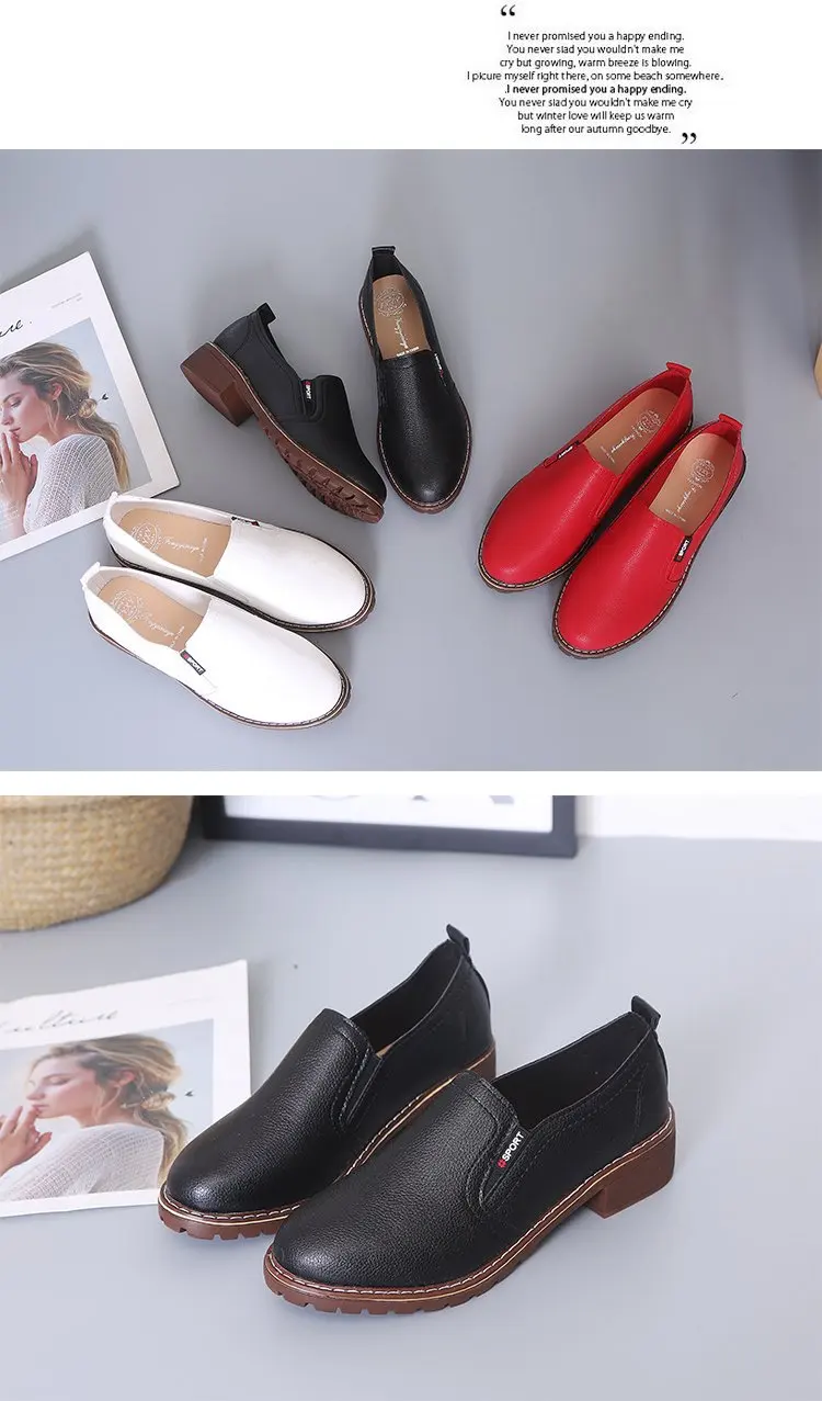 Повседневная обувь без застежки; женские лоферы; кроссовки; женская обувь на плоской подошве; коллекция года; однотонная дышащая женская обувь из искусственной кожи на квадратном каблуке; женские кроссовки