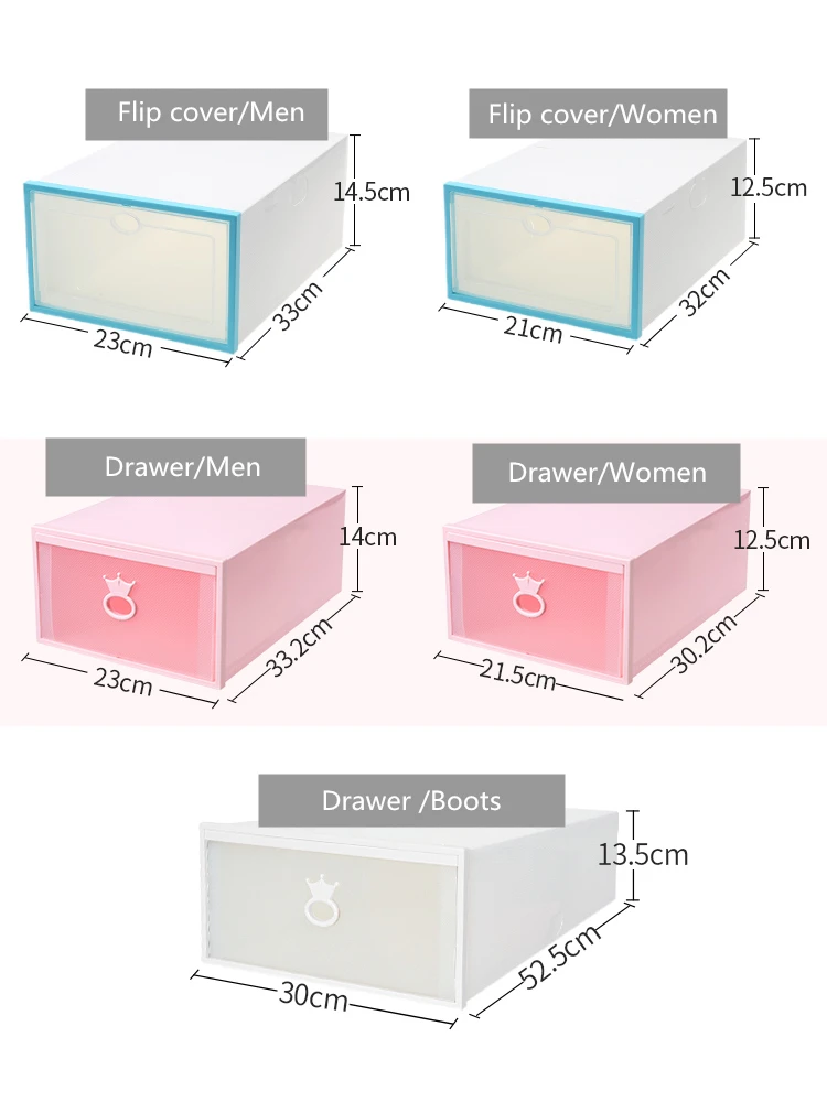 Высокое качество, толстые коробки для обуви, органайзер, Прозрачная комбинация для мужчин и женщин, пластиковая коробка для хранения обуви, DHL, 30 шт