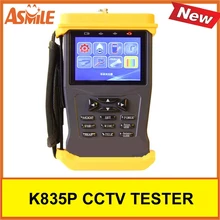 Automatic identify AHD TVI and CVBS, adaptive PAL and NTSC .Support 1ch video output for K835P from asmile