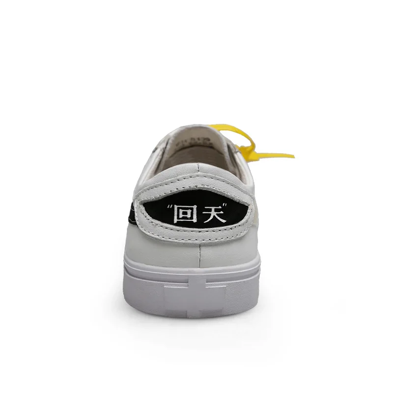 men sneakers (3)