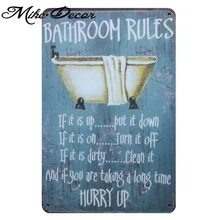 [Mike86] Правила ванной комнаты металлические ретро-знаки художественная настенная живопись декор комнаты домашний винтажный Забавный Ремесло AA-979 20*30 см