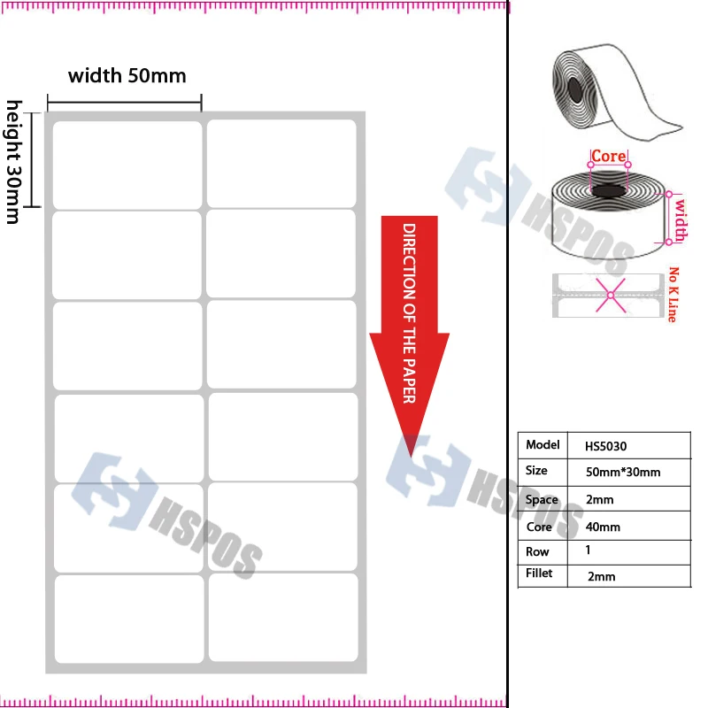 50*30mm PET label sticker 5000pcs one roll double row matte silver label waterproof high temperature resistant barcode printer