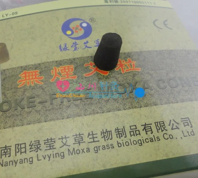 200-pcs-smoke-free-moxa-cone-10-10mm-smokeless-warm-needle-acupuncture-moxibustion-massage-moxa-stick.jpg_640x640