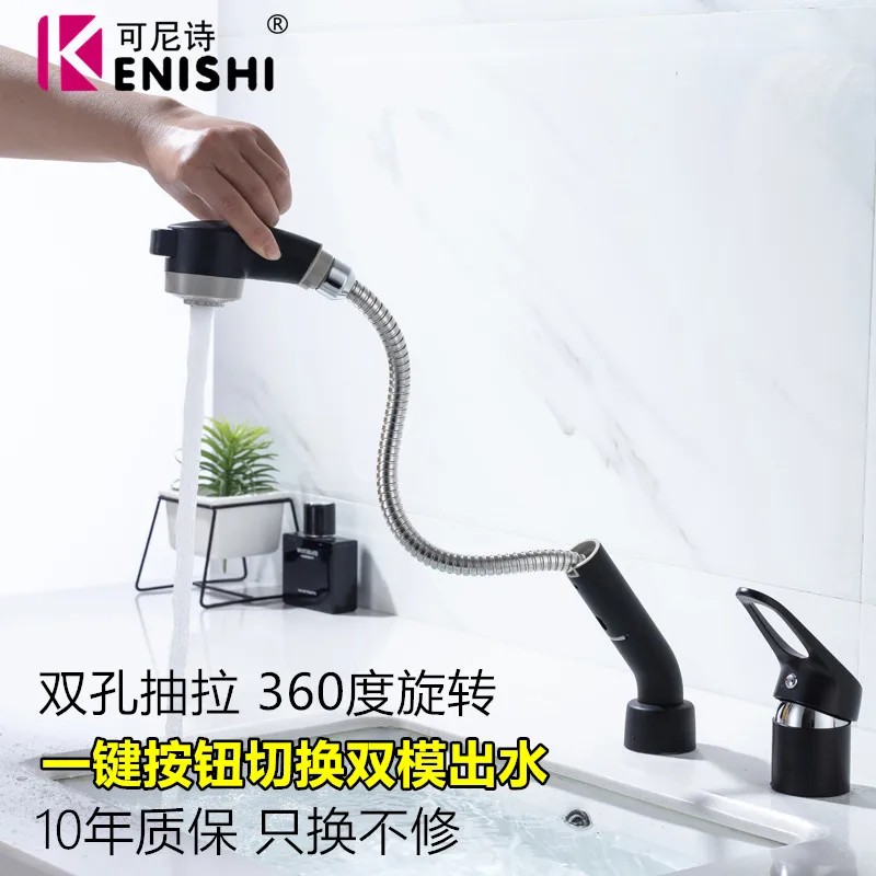 Kenishi смесители для раковины черный, белый цвет ванной кран смеситель для раковины Раковина Смесители для ванной комнаты torneira 2 отверстия смеситель