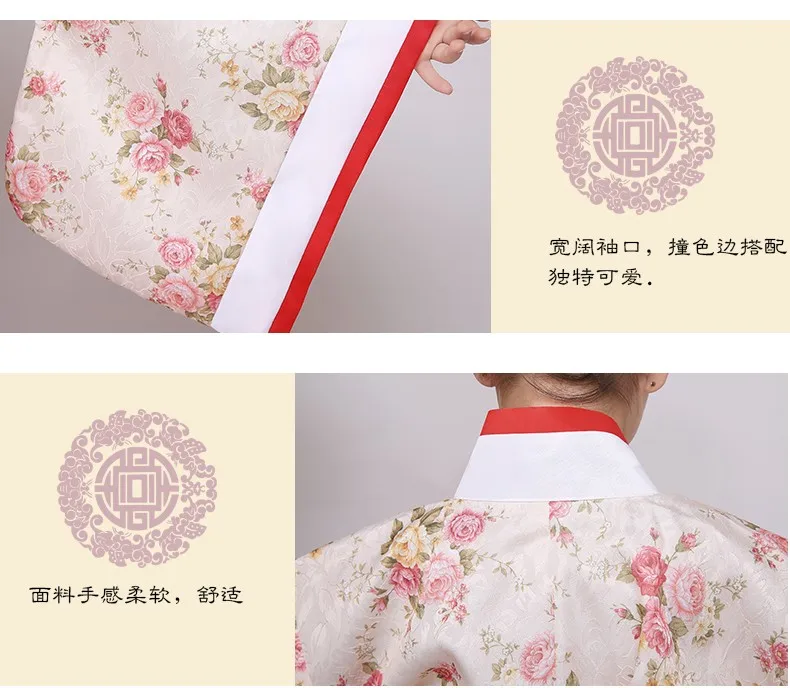 Детский день Hanfu китайцы Костюмы костюм в династии Хань shenyi длинное пальто куртка вырос изгибая-спереди одежды