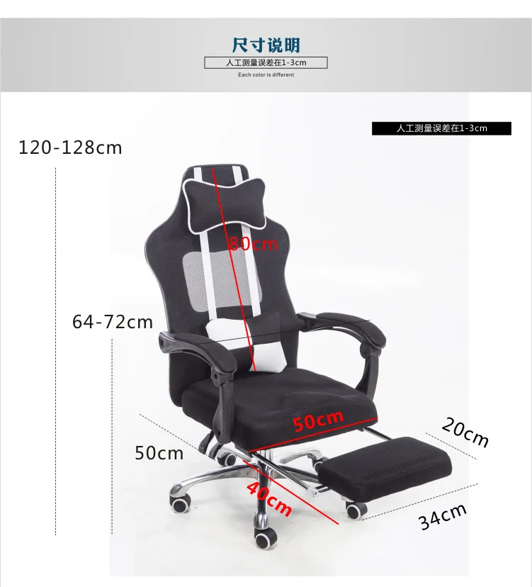 8781180309_1246488335