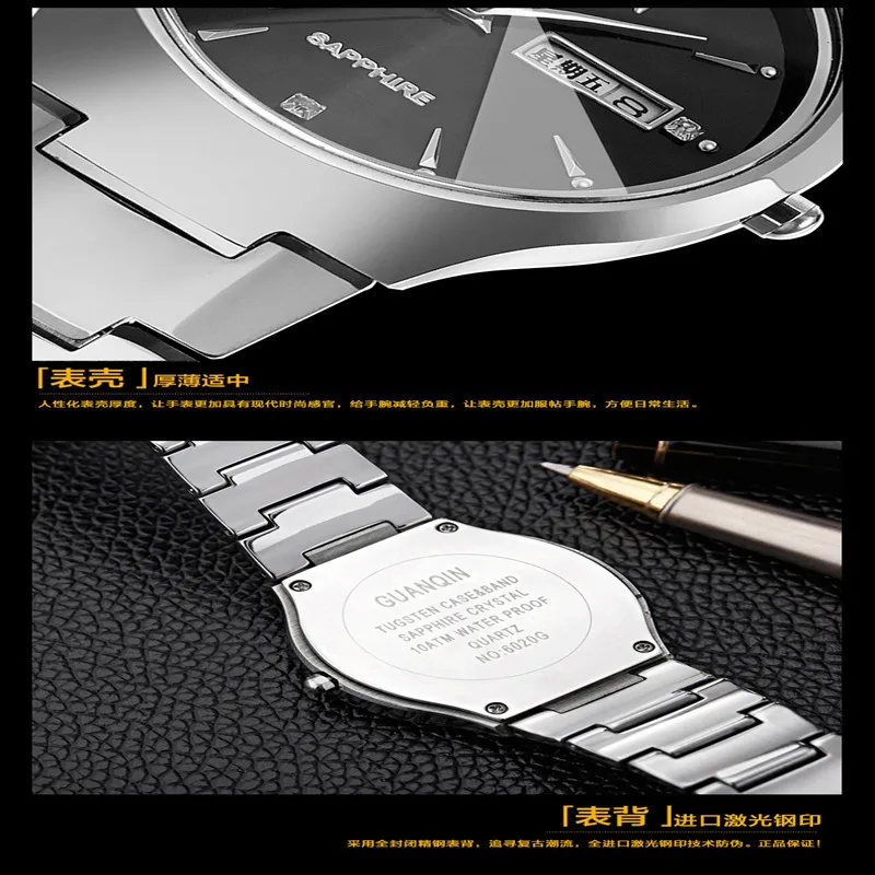 Бренд GUANQIN часы для мужчин вольфрамовый стальной ремешок мужские часы 30 м Водонепроницаемый Кристалл Кварцевые часы наручные часы