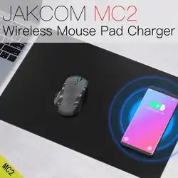 JAKCOM MC2 Беспроводной Мышь Pad Зарядное устройство горячая Распродажа в Зарядное устройство s как foxsur usb Зарядное устройство 12 В батареи