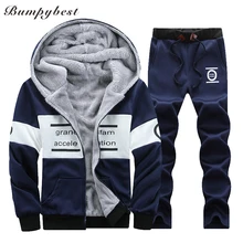 Bumpybeast зима Для мужчин толстые модные теплая куртка мужской Для мужчин s Тонкий с длинным рукавом плюс кашемир с буквенным принтом Комплекты размер M-4XL TZ8078