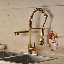Золотой полированный кухонный поворотный кран для раковины носик Выдвижной Смеситель кран с крышкой пластины