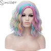 Similler-Peluca de cabello sintético para mujer, cabellera artificial de colores del Arcoíris para Cosplay de Lolita, color blanco y negro, Rizado corto para Halloween ► Foto 1/5