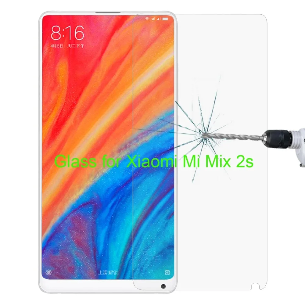 mix 2s 