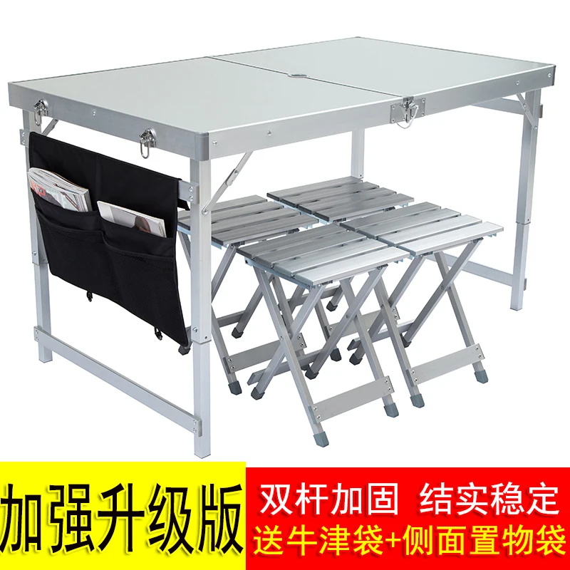

Folding Portable Picnic Table Aluminum Height Adjustable Indoor Outdoor Party Dining Camping Table with Handle