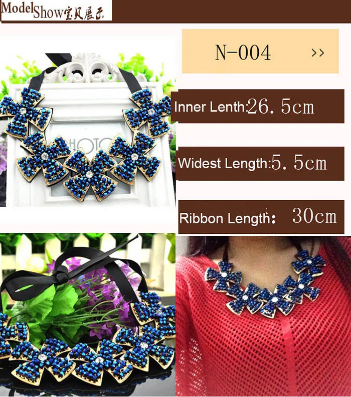 N-004