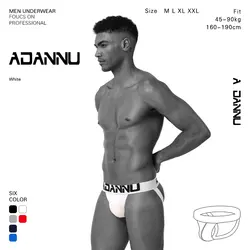 ADANNU Горячие Гей Трусики с низкой посадкой jockstrap дышащее хлопковое мужское белье сексуальные Танга мужские трусики-Тонг AD131