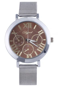 

Black Silver Mesh Band Analog Quartz Wrist Watch