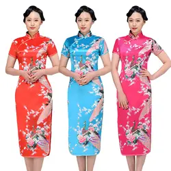 2019 Новый женский район Qipao элегантный цветочный и Павлин Cheongsam Плюс размеры воротник стойка китайские платья более 3XL 4XL 5XL 6XL