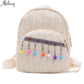 

Aelicy Fashion Parent-child Children's Outdoor Woven Backpack Student Bag 2020 Solid Travel Shoulder Bags Mochila De Mujer New
